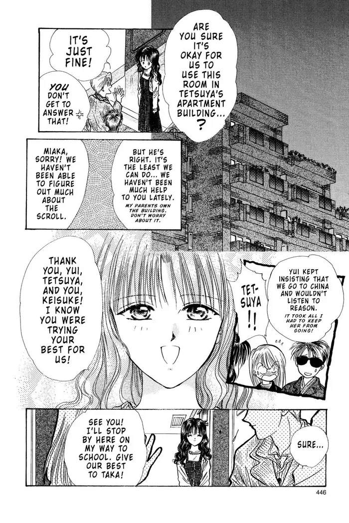 Fushigi Yuugi Chapter 102 image 25_optimized
